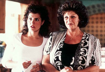 Original My Big Fat Greek Wedding still