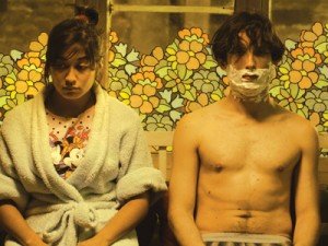 Diego Noguera stars in BONSAI.